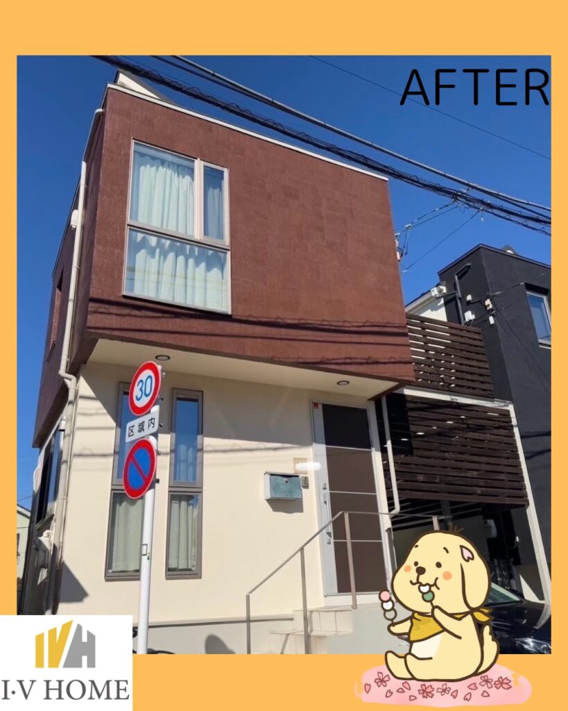 施工画像