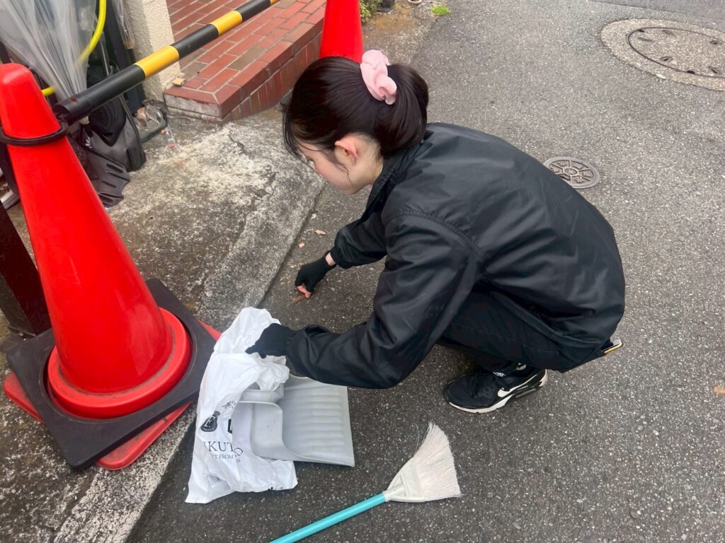 家回りの清掃