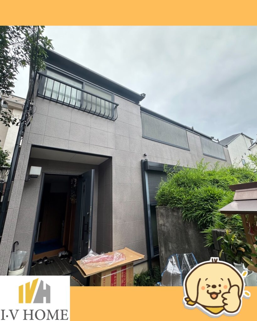 施工画像