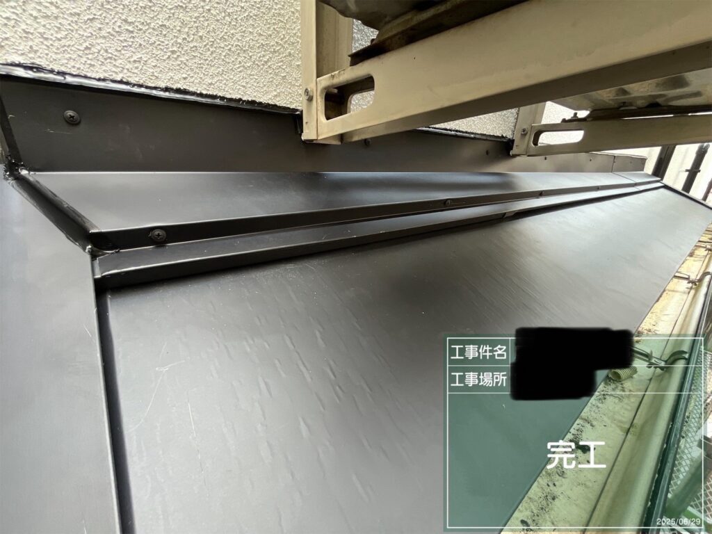 大田区大森北 屋根カバー