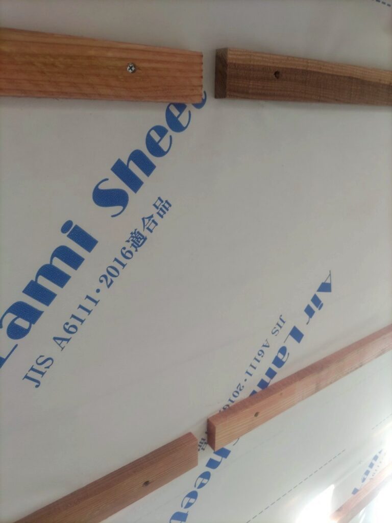 胴縁取付