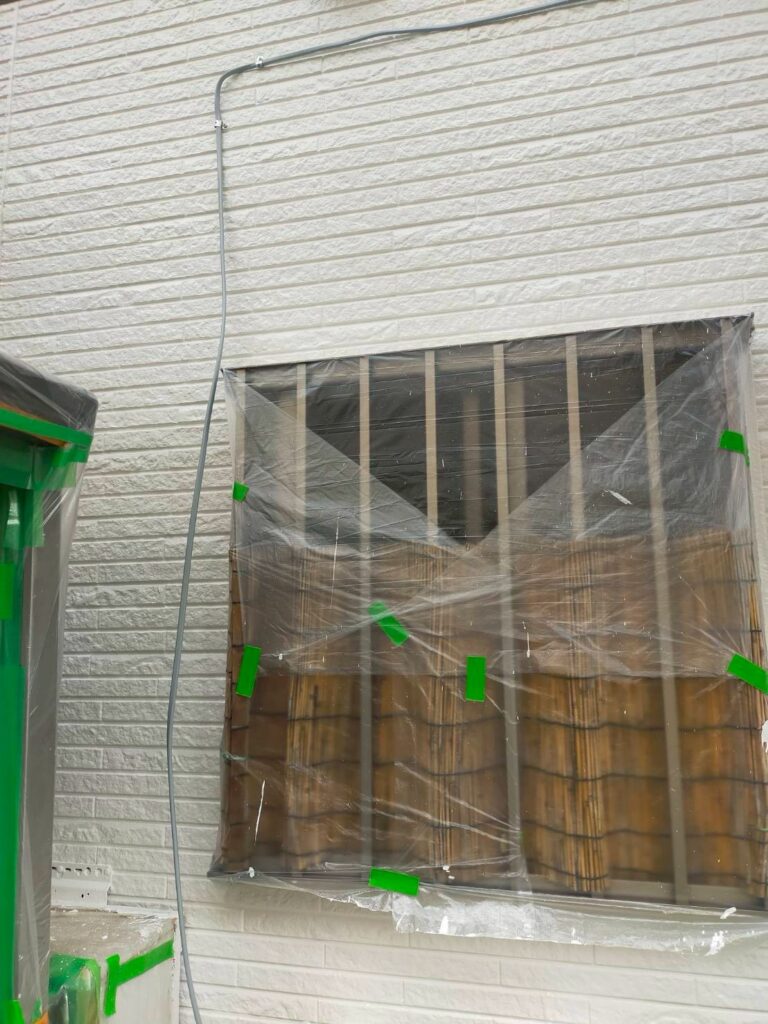 養生