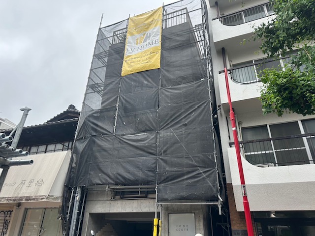 足場組み