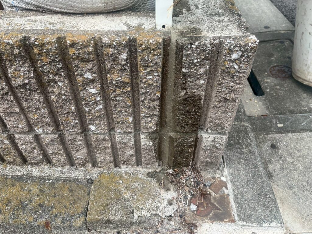 施工後