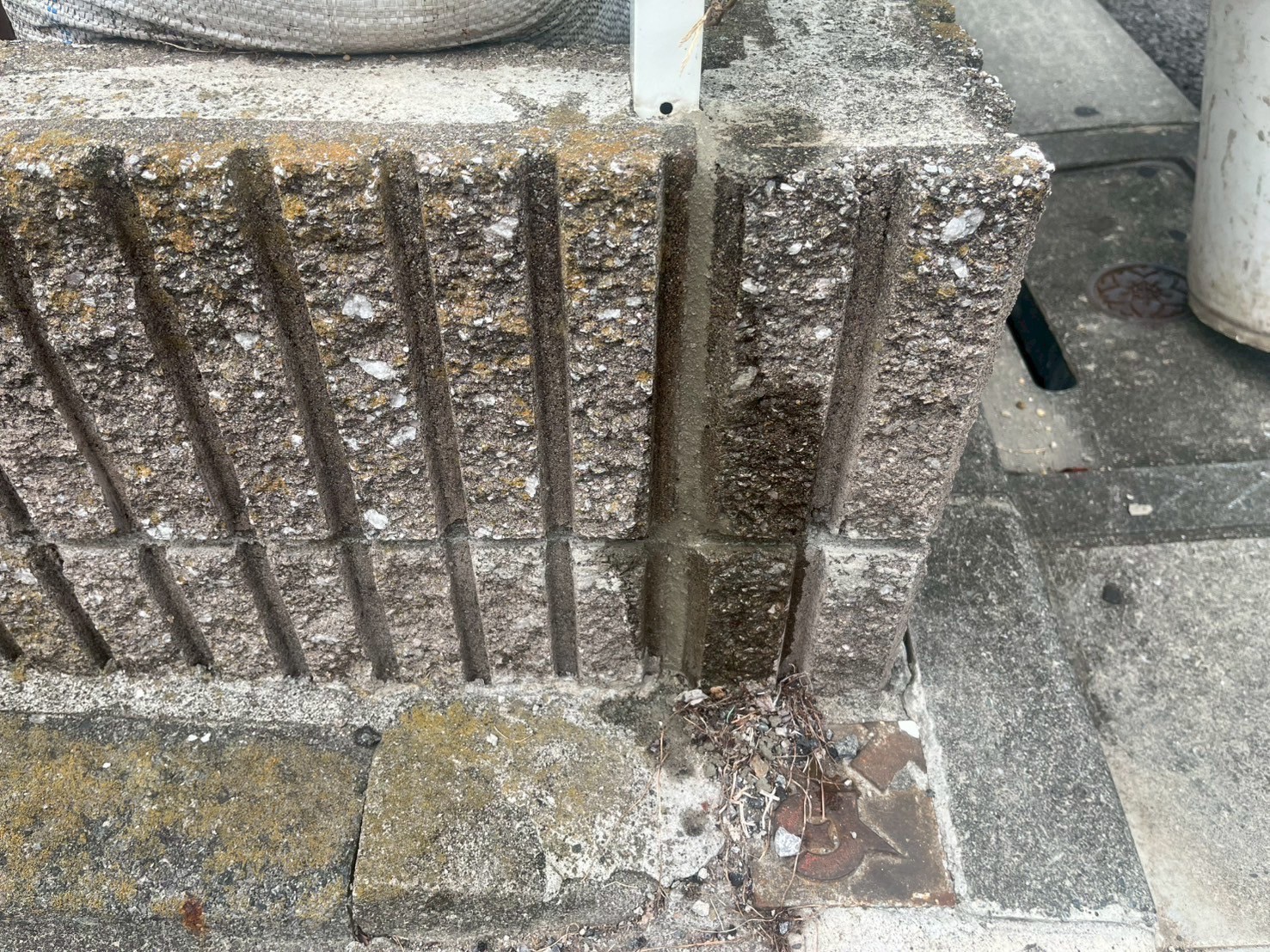 大田区にてブロック塀の補修工事を行いました