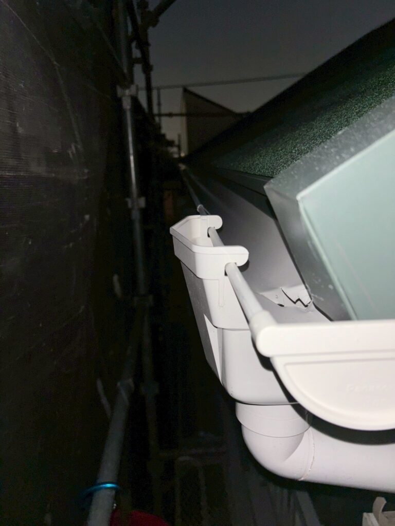 杉並区宮前 樋交換 破損