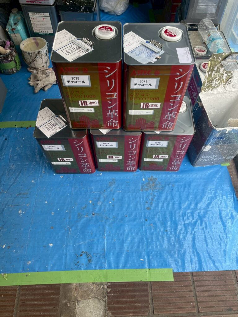 塗料缶使用前