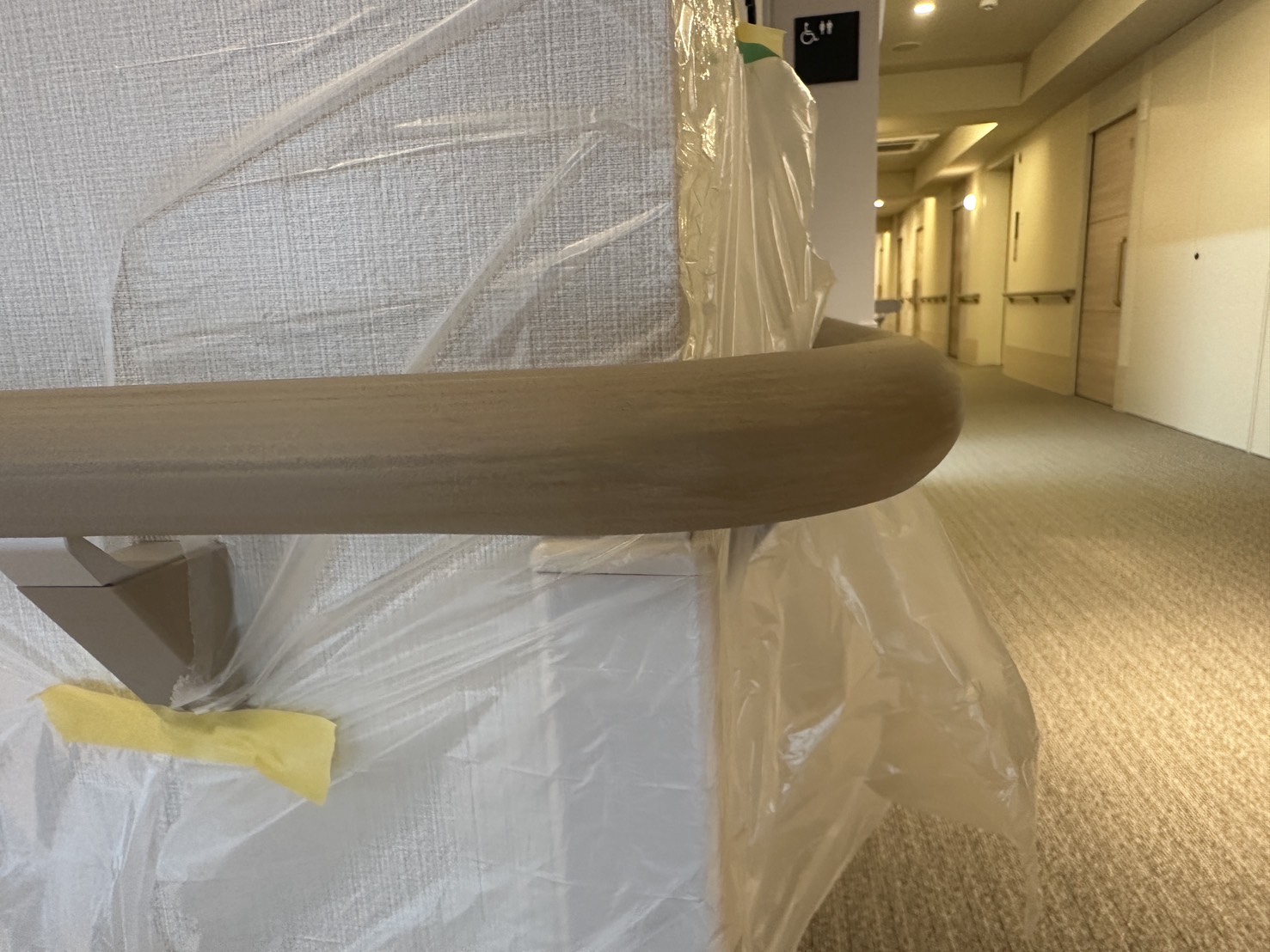 大田区にて介護施設の手摺リペア工事を行いました