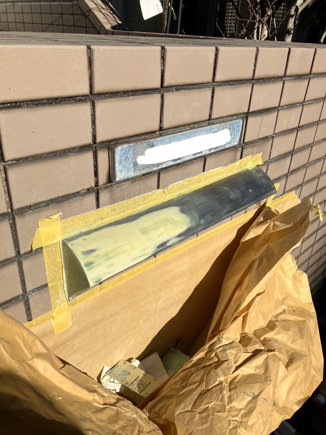 目黒区にて玄関ポストのリペア工事を行いました