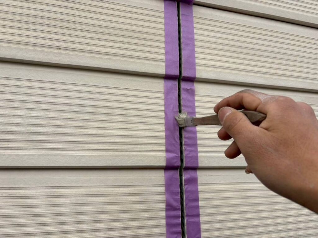 横浜市戸塚区平戸 コーキング撤去