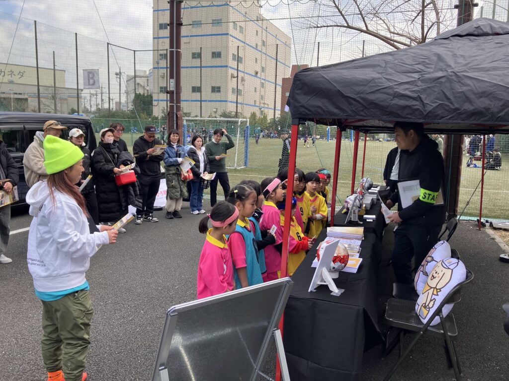 アイブイホーム協賛