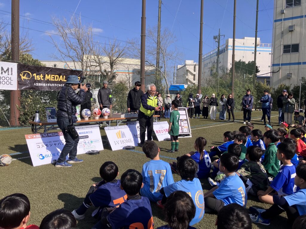 アイブイホーム協賛