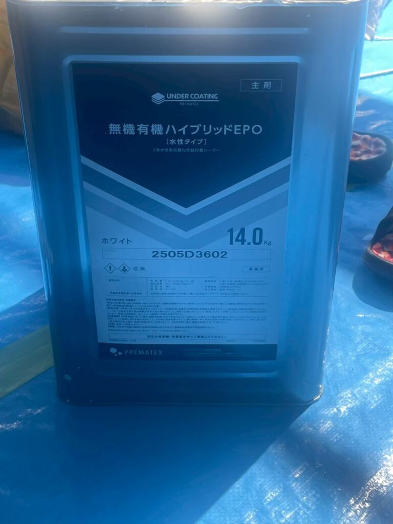 メーカー指定の下地塗料