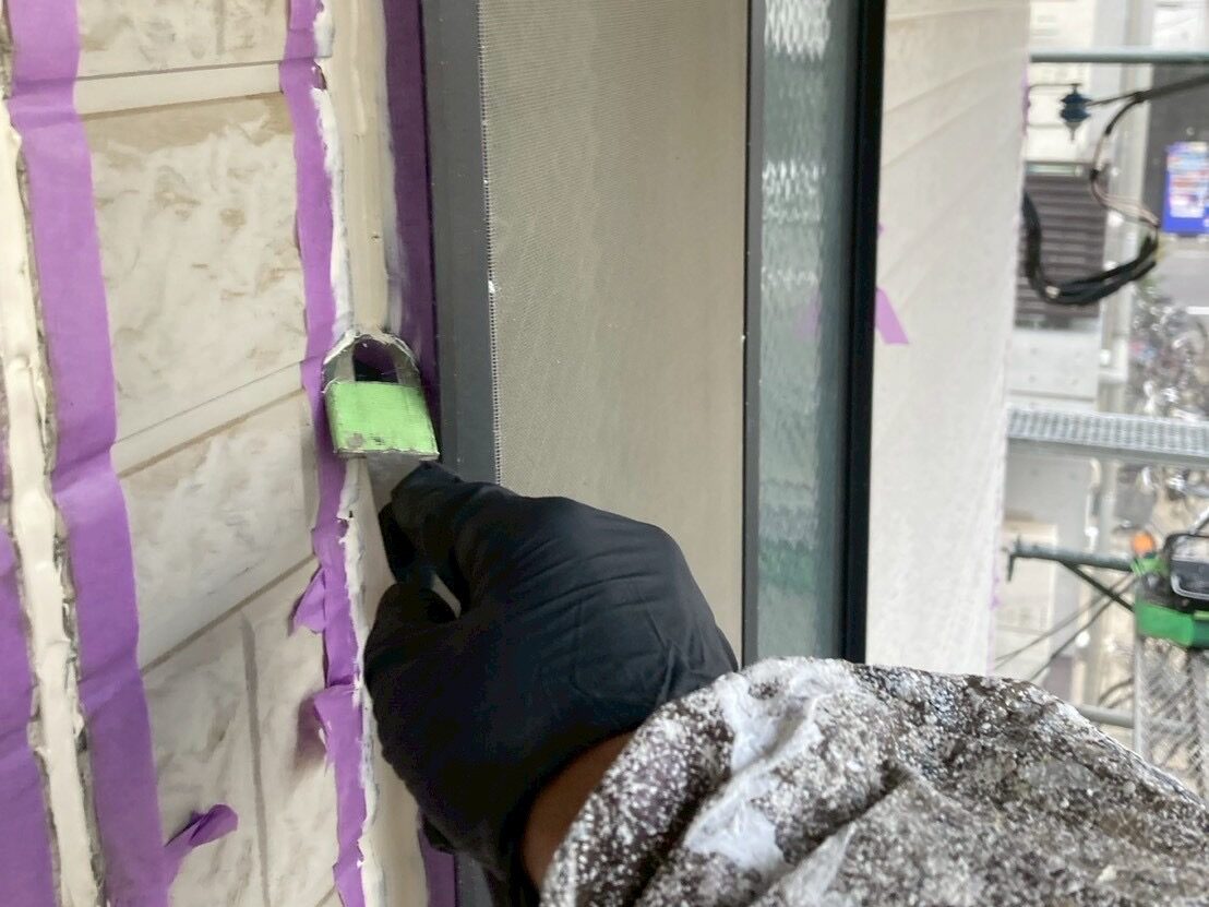 コーキング充填